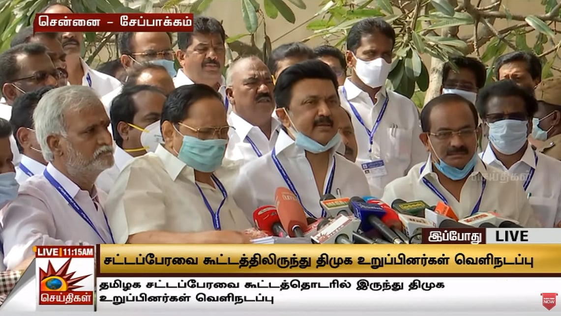 “பழுதடைந்த அரசு இயந்திரம்; அமைச்சர்கள் முதல் முதலமைச்சர் வரை வடிகட்டிய ஊழல்”: மு.க.ஸ்டாலின் கடும் தாக்கு!