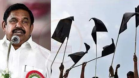 முப்போகம் விளையும் டெல்டா மாவட்டங்களை பழிவாங்குவதா?: தஞ்சையில் கருப்பு கொடி ஏற்றி முதல்வருக்கு எதிர்ப்பு!