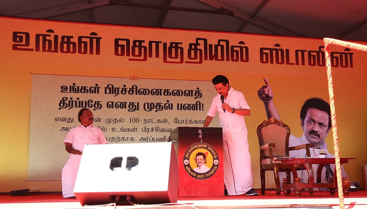 “ஊர்ந்து செல்வதைத்தான் உழைப்பு என்கிறீர்களா பழனிசாமி? அது எனக்குப் பழக்கமில்லை” - மு.க.ஸ்டாலின் பதிலடி!