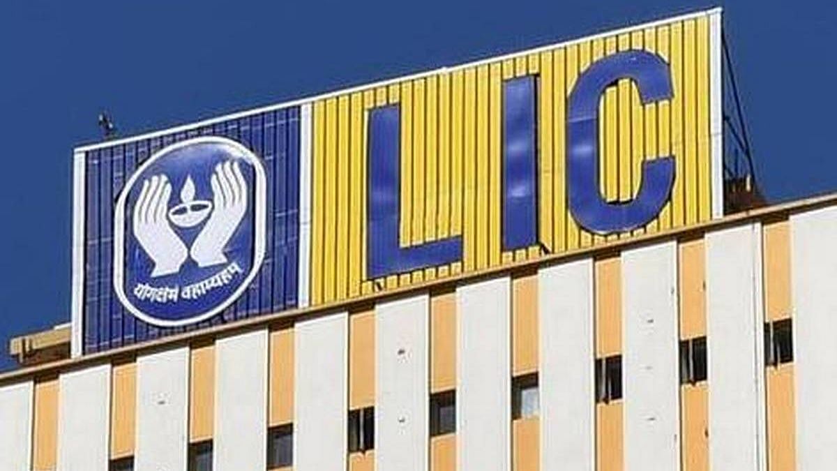 அரசுக்கே படியளந்த பொதுத்துறை நிறுவனங்களை கார்ப்பரேட்டுக்கு தாரை வார்த்த மத்திய மோடி அரசு!