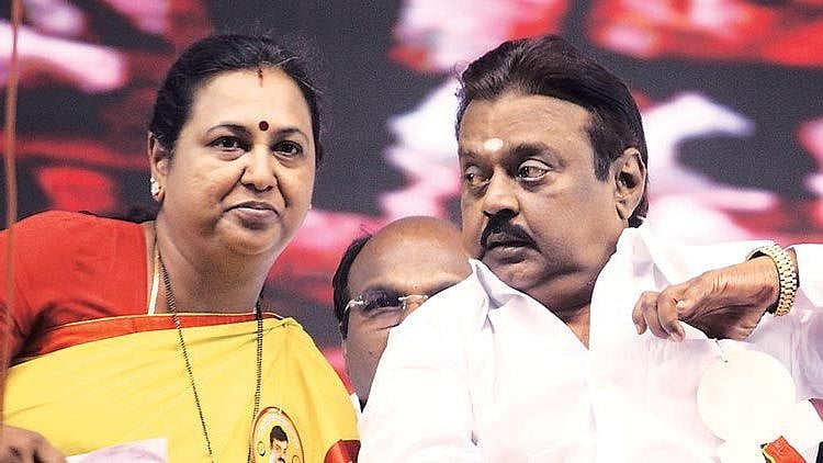“எச்சில் இலைக்கு காத்திருக்கும் நிலைக்கு தள்ளிவிட்டீர்களே” : பிரேமலதாவிற்கு கேப்டன் ரசிகனின் கடிதம் !