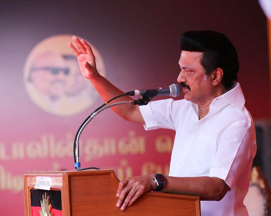 “சுயமரியாதை - சமூகநீதி - சமத்துவத்தை காக்கும் அரசாக தி.மு.க அரசு அமையும்”: மு.க.ஸ்டாலின் உறுதி!