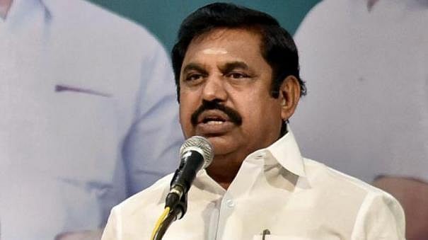 பேரறிஞர் நினைவுநாள் அமைதி பேரணிக்கு அனுமதி மறுத்த அதிமுக அரசின் காவல்துறை: திமுக மாவட்ட செயலாளர் கண்டனம்!