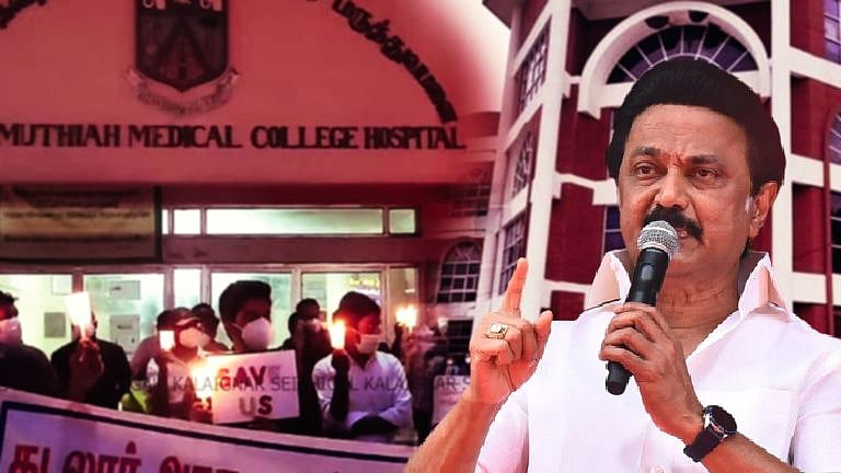 RMMC கல்லூரியில் கட்டண உயர்வு : “இரட்டை வேடம் போட்டு கபட நாடகம் ஆடும் அதிமுக அரசு” : மு.க.ஸ்டாலின் சாடல்!