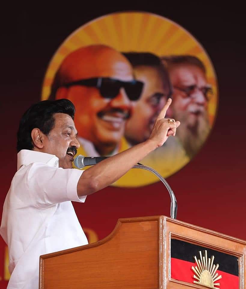 “பழைய பாடல்கள் எப்போது கேட்டாலும் மனதில் நிற்கும்” : நேர்காணலில் பாடல் பாடி அசத்திய மு.க.ஸ்டாலின்!