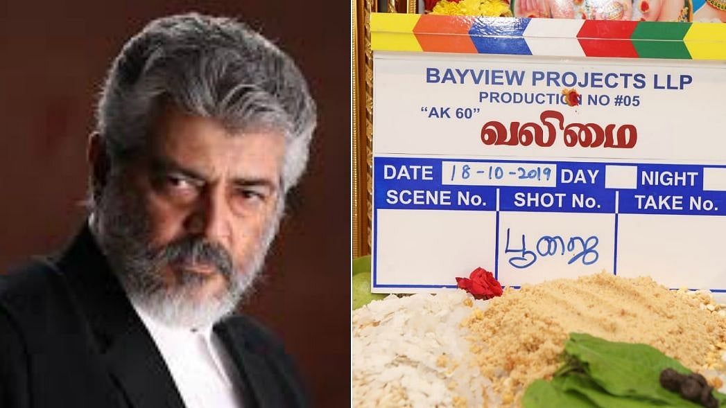 “பொது வெளியில் கண்ணியத்தை கடைபிடிக்க வேண்டும்” : ரசிகர்களுக்கு நடிகர் அஜித் குமார் அறிவுரை!