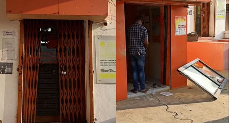 பணம் எடுக்க முடியாததால் ஏடிஎம் மிஷினையே அலேக்காக தூக்கிய கொள்ளையர்கள்.. திருப்பூரில் துணிகரம்!