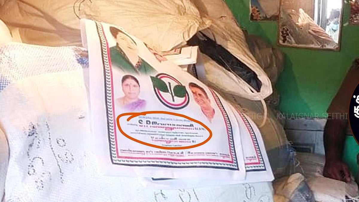 தேர்தல் நடத்தை விதிமுறைகளை அப்பட்டமாக மீறும் அமைச்சர் எஸ்.பி.வேலுமணி- தேர்தல் ஆணையம் நடவடிக்கை எடுக்குமா?