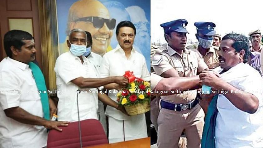 தி.மு.க தலைவரை சந்தித்த விவசாய சங்க தலைவரை அடித்து இழுத்துச் சென்ற காவல்துறை - பழிவாங்கும் அதிமுக அரசு!