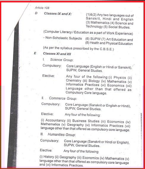 KV பள்ளிகளில் முற்றிலும் புறக்கணிக்கப்பட்ட தமிழ் மொழி.. ஒரு தமிழ் ஆசிரியர் கூட இல்லை - RTI மூலம் அம்பலம்!