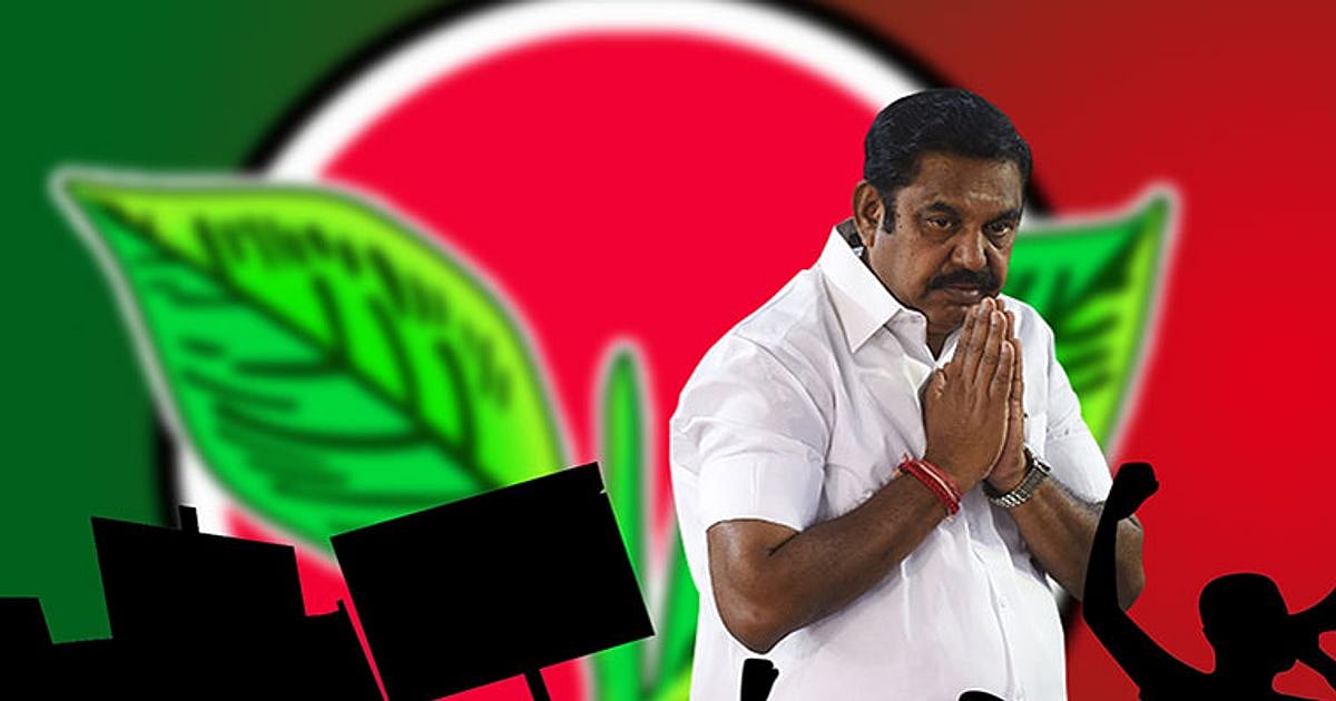“நீர் மேலாண்மையில் கோட்டை விட்ட அதிமுக அரசு” - திமுக செய்தித் தொடர்புச் செயலாளர் கடும் குற்றச்சாட்டு!
