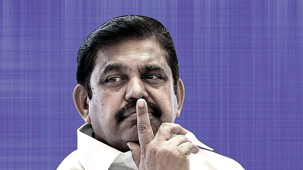 “அ.தி.மு.கவினர் பலனடைவதற்காக பயிர்க் கடன் தள்ளுபடியா?” : விவசாயிகளை ஏமாற்றும் எடப்பாடி அரசு ! 