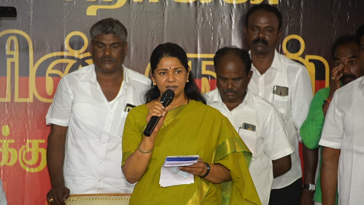 “மீண்டும் தி.மு.க ஆட்சி அமைந்தவுடன் சுய உதவிக் குழுக்கள் மீட்டெடுக்கப்படும்” - கனிமொழி எம்.பி உறுதி!