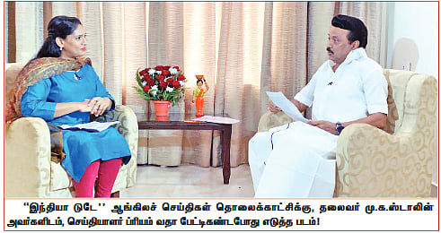 “அண்ணா, எம்.ஜி.ஆருடன் பழகிய இன்றைய ஒரே தலைவர் மு.க.ஸ்டாலின் மட்டும்தான்” : ‘இந்தியா டுடே’ புகழாரம்!