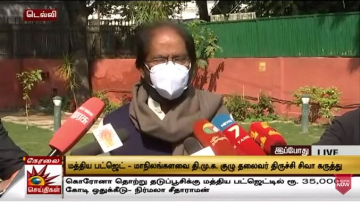 தமிழகத்தில் தி.மு.கதான் ஆட்சிக்கு வரும் என்பதால் பட்ஜெட்டில் தமிழகம் புறக்கணிப்பு: திமுக MPக்கள் கண்டனம்!