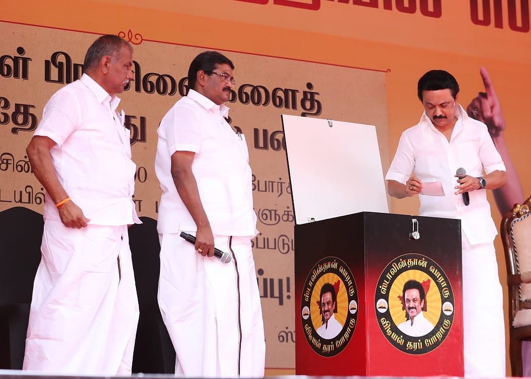 “ஆட்சி அமைத்ததும், அ.தி.மு.கவினர் செய்துவரும் ரவுடியிஸத்தை ஒடுக்குவதே முதல் வேலை” - மு.க.ஸ்டாலின் உறுதி!