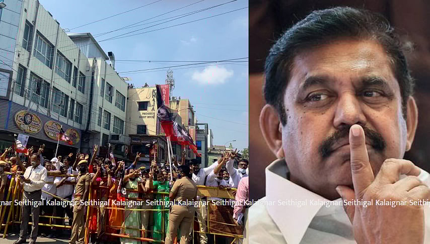 மோடியை வரவேற்க மக்களைக்கூட்ட கொடுத்த கட்சிப்பணம் 10 லட்சத்தை லவட்டிய அதிமுக நிர்வாகி: எடப்பாடி புகைச்சல்
