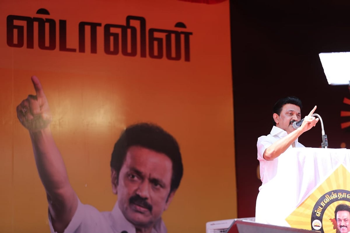 “இதுவரை தமிழகம் பார்க்காத காட்சி..! தமிழகமே விரும்பும் ஆட்சி..!” : #உங்கள்_தொகுதியில்_ஸ்டாலின்