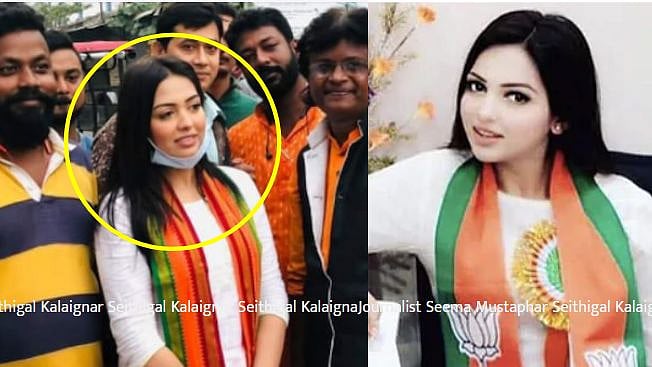 “காரில் கொக்கைன் கொண்டு சென்ற வழக்கில் பா.ஜ.க இளைஞரணி பொதுச் செயலாளர் கைது” :  மே.வங்க போலிஸார் அதிரடி !