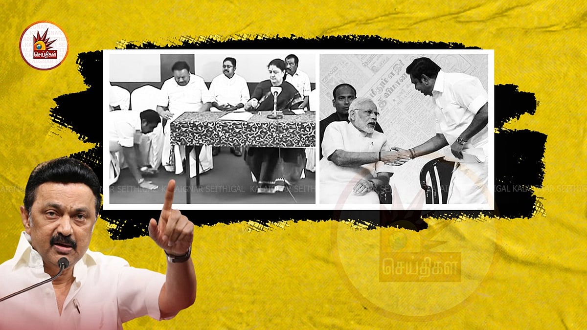 “முன்பு சசிகலாவின் அடிமை.. இப்போது மோடியின் அடிமை” - NDTV நேர்காணலில் அதிமுக மீது மு.க.ஸ்டாலின் தாக்கு!