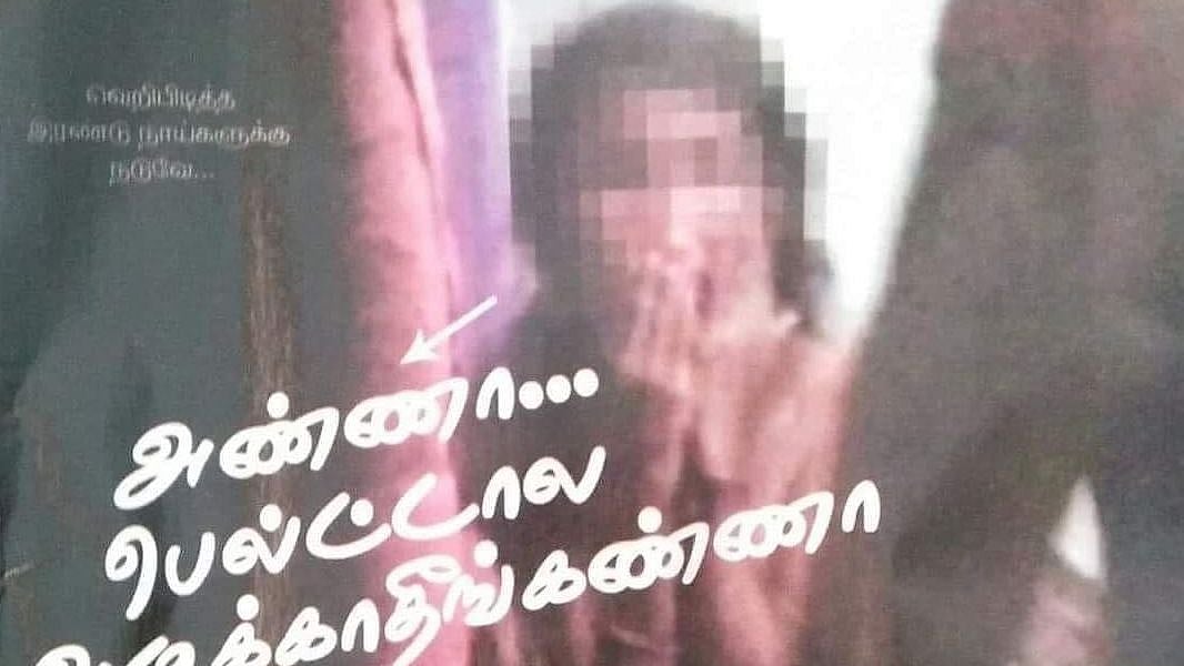 பொள்ளாச்சி துயரத்தின் இரண்டாமாண்டு : மீண்டும் போட்டியிடும் ஜெயராமனுக்கு முடிவுகட்ட காத்திருக்கும் மக்கள்!