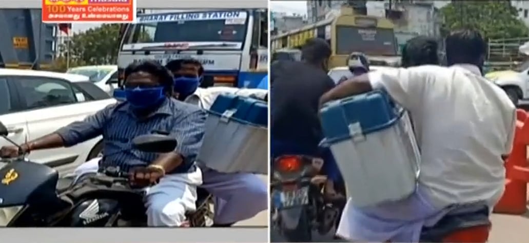 பைக்கில் கொண்டு செல்லப்பட்ட வாக்குப்பதிவு இயந்திரம்... திருட்டுக் கணக்கை தொடங்கியதா அ.தி.மு.க-பா.ஜ.க?