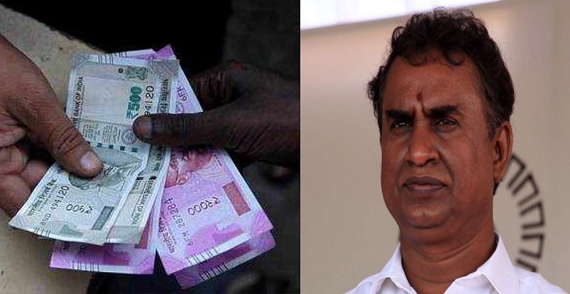 “வாக்காளர்களுக்கு ஆன்லைனில் பணப் பரிமாற்றம்” - அ.தி.மு.க அமைச்சரின் எகிடுதகிடு தேர்தல் முறைகேடு!