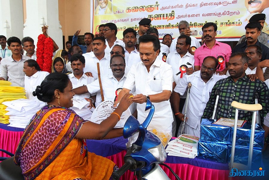 “மாற்றுத்திறனாளிகளின் முன்னேற்றத்திற்கு கலைஞர் அரசு செயல்படுத்திய திட்டங்கள்” : மகுடம் சூடிய தி.மு.க-11