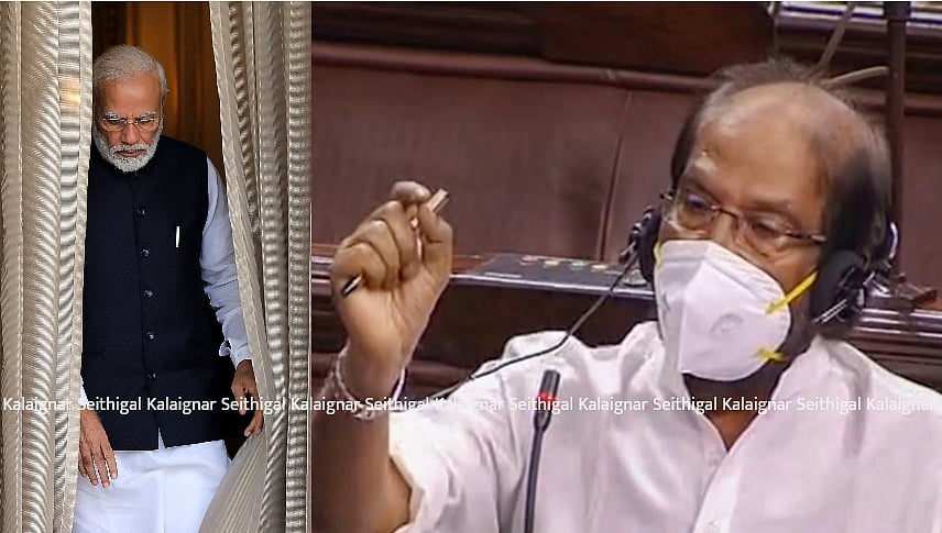 பெட்ரோல் டீசல் விலை பற்றிக் கேட்டால் முகத்தை மூடிக்கொள்ளும் மோடி : நாடாளுமன்றத்தில் திருச்சி சிவா ஆவேசம்!