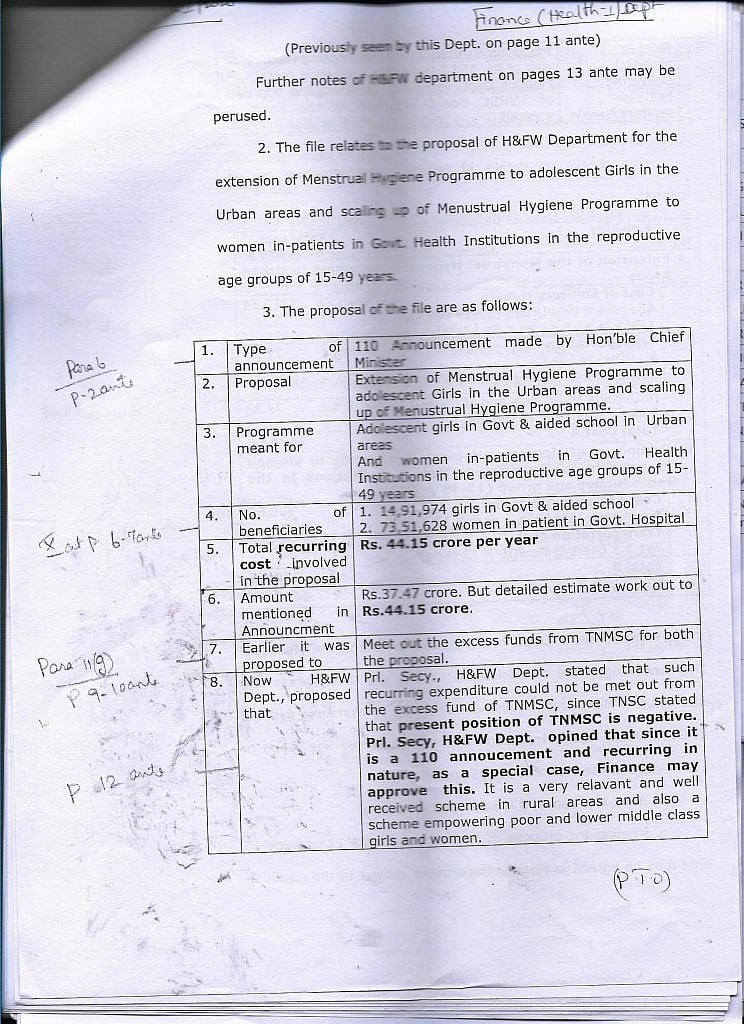 சானிடரி நாப்கின் பேரில் போலி பில் போட்டு  ₹44.15 கோடி முறைகேடு - சுகாதாரத்துறையின் மெகா ஊழல் அம்பலம்!