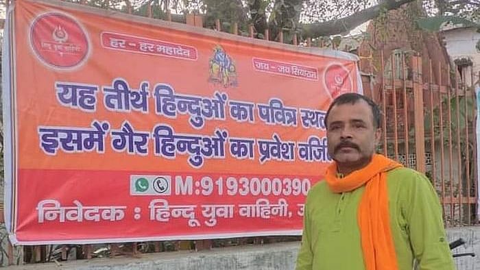 தண்ணீர் குடிக்க கோயிலுக்குள் சென்ற முஸ்லிம் சிறுவனை தாக்கிய கும்பல்.. பா.ஜ.க ஆளும் உத்தரகாண்டில் கொடூரம்!