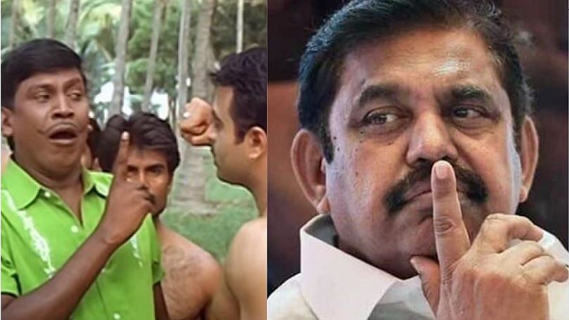 “மிஸ்டர் பழனி, நாங்க சொல்லிக்கொடுத்தத மட்டும் பேசுங்க” : CAA பற்றி பேசி மூக்குடைபட்ட அ.தி.மு.க!