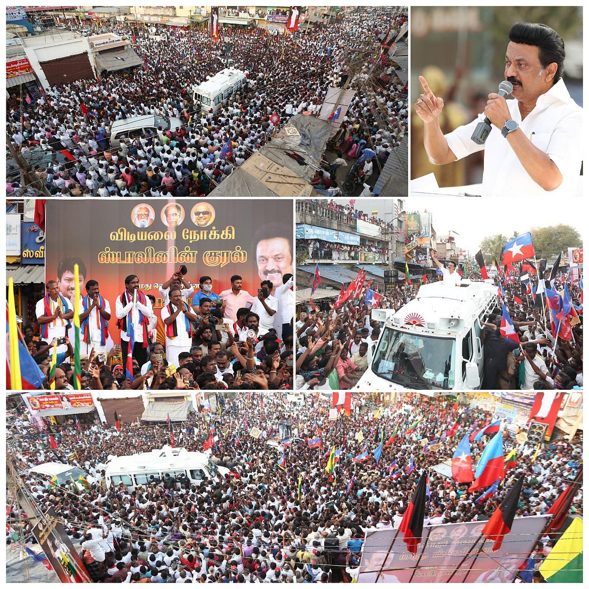 “தமிழகத்திற்கு கறை படிந்த ஆட்சி இது... இந்த கறையை தேர்தலோடு கழுவுவோம்” - மு.க.ஸ்டாலின் சூறாவளி பிரசாரம்!