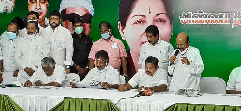 2016ல் சொன்ன வாக்குறுதியை நிறைவேற்றாது மக்களை ஏமாற்றிய ஆட்சி : காற்றில் கரைந்த அ.தி.மு.க வாக்குறுதிகள்!