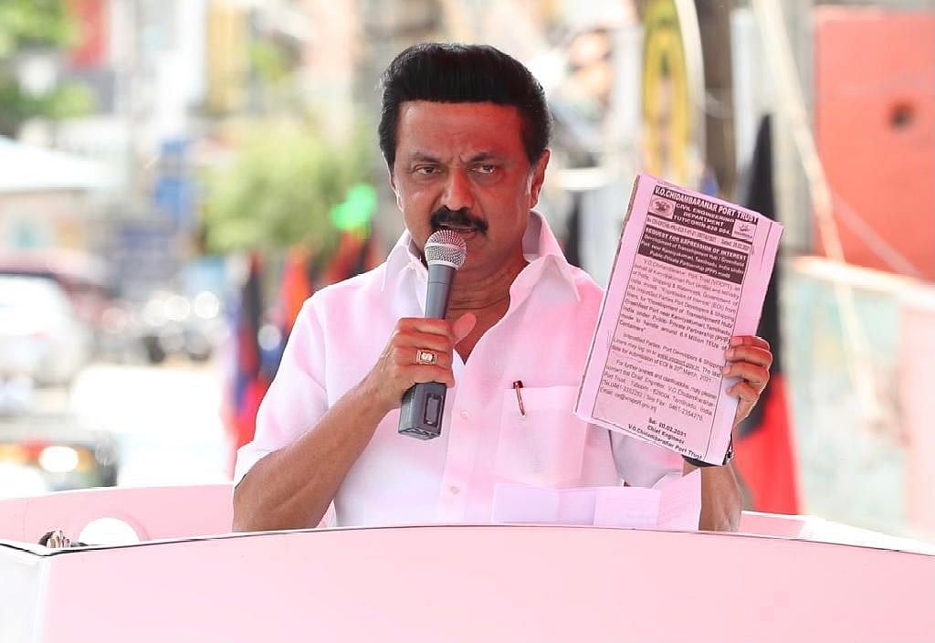 “மிசாவையே பார்த்தவன் நான்; ஐ.டி. ரெய்டுக்கு எல்லாம் அஞ்சமாட்டேன்” : மோடி அரசுக்கு மு.க.ஸ்டாலின் பதிலடி!