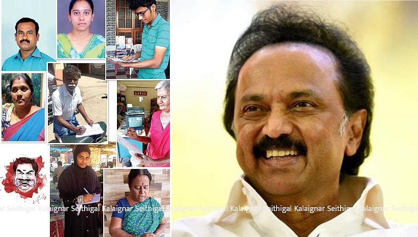 "ஆட்சி மாற்றம் உறுதி... மு.க.ஸ்டாலின் முதல்வர்" : அடித்துச் சொல்லும் மக்கள் - நக்கீரன் சர்வே முடிவுகள்!