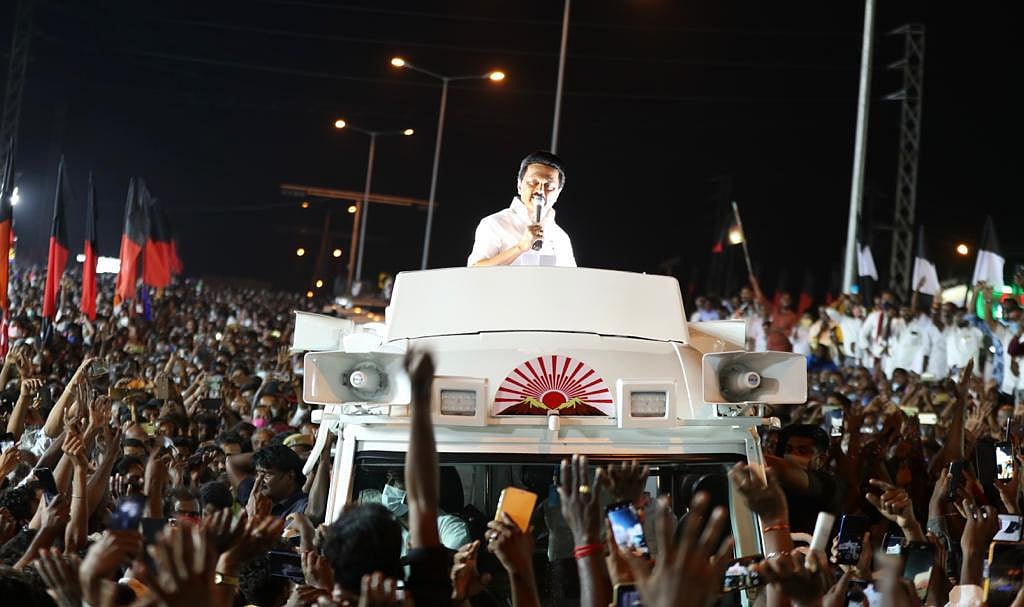 “அ.தி.மு.க ஆட்சியால் ஐம்பதாண்டுகள் பின்னால் போன தமிழ்நாட்டை மீட்டெடுப்போம்” - மு.க.ஸ்டாலின் சூளுரை!