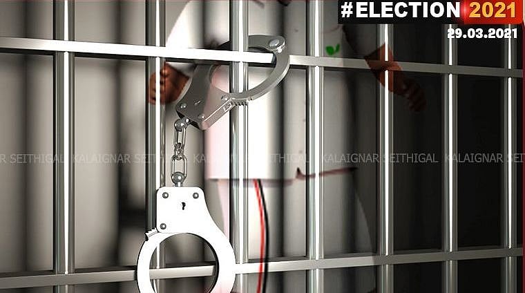 “தலைவி வழியில் தொண்டர்கள்?”: சொத்துக் குவிப்பு வழக்கில் அ.தி.மு.க முன்னாள் எம்.எல்.ஏ-வுக்கு 4 ஆண்டு சிறை!