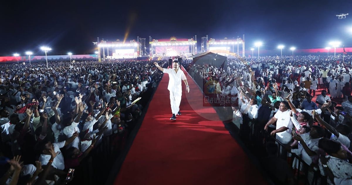 விடியலுக்கான முழக்கம்: தமிழகத்தை வளர்ச்சிப்பாதைக்கு அழைத்துச் செல்லும் திட்டங்களை அறிவித்த மு.க.ஸ்டாலின்!