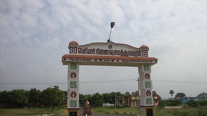 இடஒதுக்கீடு,சமத்துவபுரம்: அனைத்து மக்களின் முன்னேற்றத்திற்கும் உழைத்த கலைஞர் அரசு: மகுடம் சூடிய தி.மு.க-5