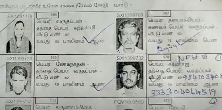 “இறந்தவர்களுக்கு மீண்டும் வாக்கு” : தோல்வி பயத்தால் வாக்காளர் பட்டியலில் முறைகேடு செய்த அமைச்சர் சரோஜா!