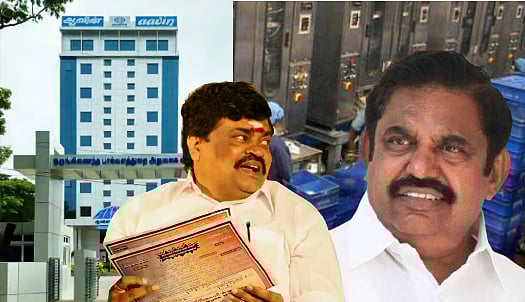 “அ.தி.மு.க ஆட்சியில் ஆவின் பணி நியமனத்தில் ஊழல் முறைகேடு” : அடுத்தடுத்து சிக்கும் அ.தி.மு.க தலைகள்!