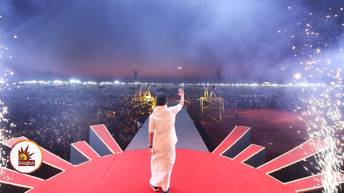 விடியலுக்கான முழக்கம்: தமிழகத்தை வளர்ச்சிப்பாதைக்கு அழைத்துச் செல்லும் திட்டங்களை அறிவித்த மு.க.ஸ்டாலின்!