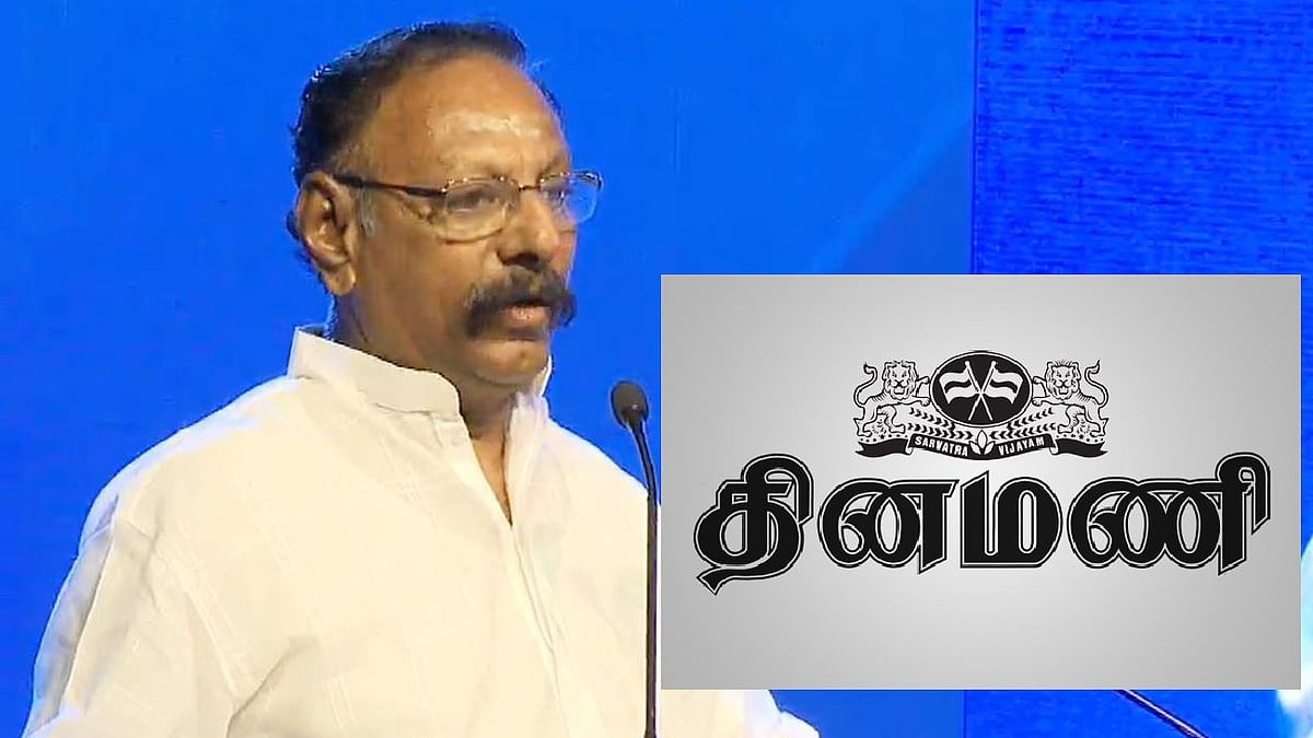 தி.மு.க கூட்டணிக்கு கருத்து சொல்லும் வைத்தி கும்பலுக்கும், இனமணிக்கும் முரசொலி பதிலடி!