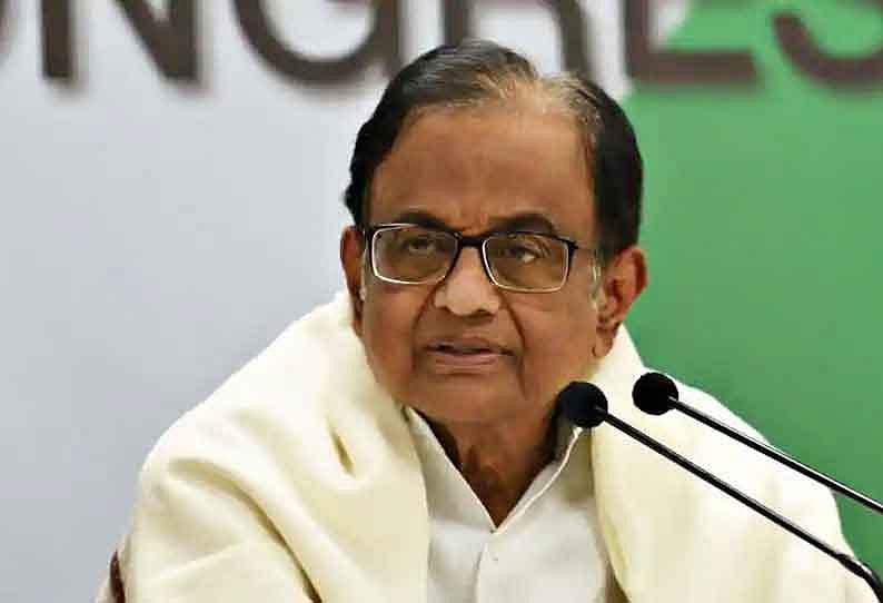 “ஜெயலலிதா ஆட்சியில் எடப்பாடி பழனிச்சாமி பெயரை கூட நான் கேள்விப்பட்டது கிடையாது” : ப.சிதம்பரம் கிண்டல்!