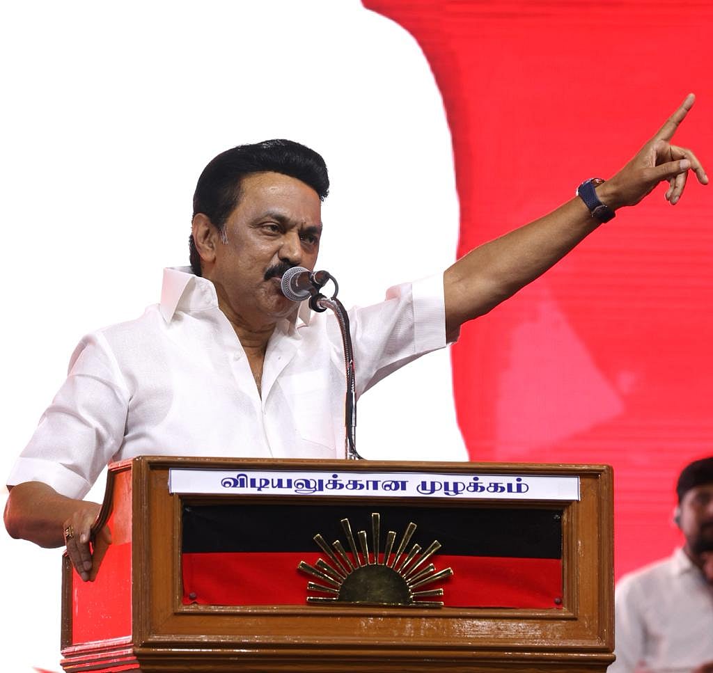 உதய சூரியன் என்ற தடுப்பூசியை செலுத்தினால்தான் அதிமுக எனும் தொற்றுநோய் ஒழியும்; மக்களின் வாழ்வு விடியும்!