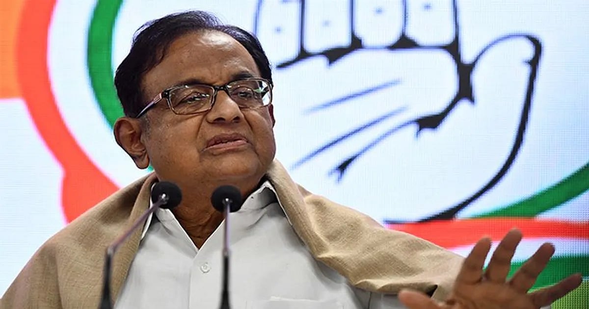 “பா.ஜ.க-வுக்கு பல்லக்கு தூக்கும் அ.தி.மு.கவை தண்டிக்க வேண்டிய நேரம் இது" - ப.சிதம்பரம் பேச்சு!