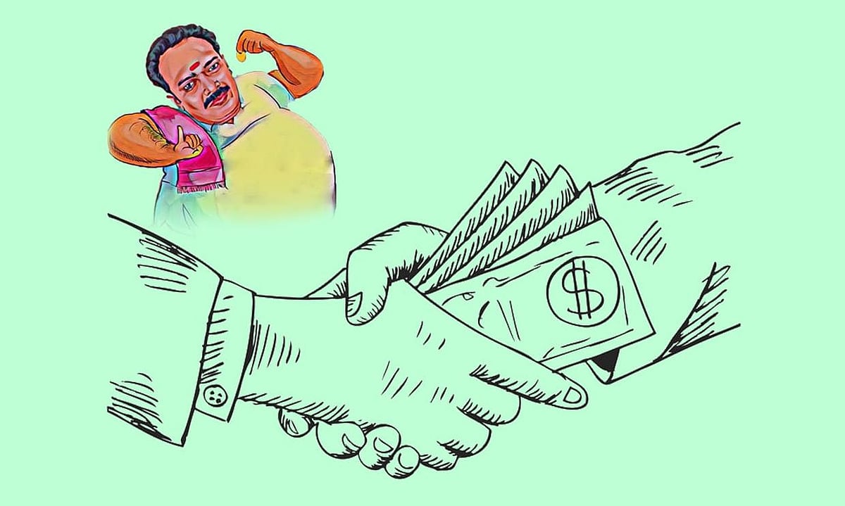 வெறும் ரூ.300.. லஞ்சம் வாங்கியவருக்கு ஓராண்டு சிறை - நீதிமன்ற தீர்ப்பால் அதிர்ந்து போன ஊழியர் !