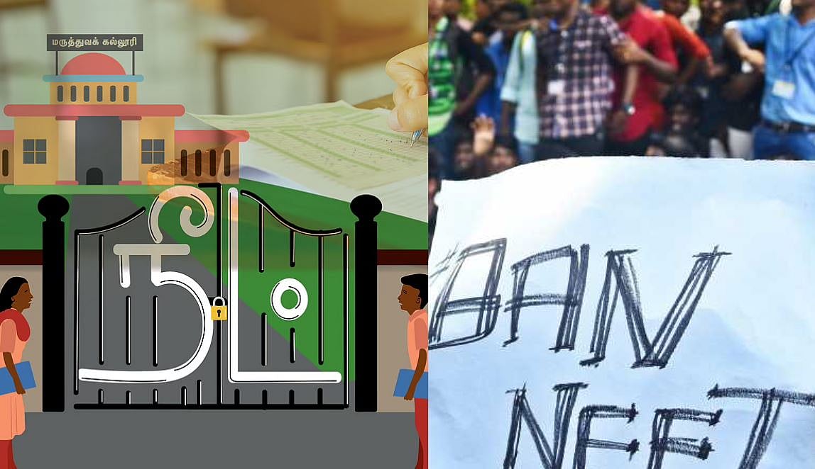 இழந்தது போதும்; இருண்டது போதும்: திமுக அணியே நமது ஒளிவிளக்கு - புரட்சி பெரியார் முழக்கம் சிறப்பு கட்டுரை!