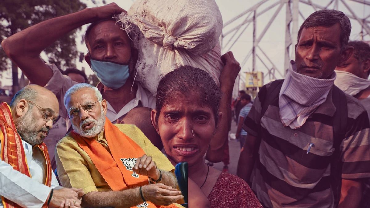 “வேலைக்காக - சோற்றுக்காக அலைய வேண்டிய நிலை வரும்; பாஜகவுக்கு ஏன் ஓட்டு போடக்கூடாது?”: ட்ரெண்டாகும் பதிவு!